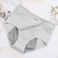 🎉Buy 1, Get 2 Free🩲 High-Waisted Leak-Proof Underwear – Reliable leak protection, comfortable high waist – Pay on delivery ✅