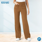 💖2026 Women's New Type Casual High Waist Stretch Pants