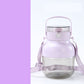 🍹Multi-Purpose Large Capacity Juicing Bottle🍉