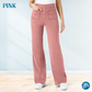 💖2026 Women's New Type Casual High Waist Stretch Pants