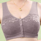 ⏳Limited-time 50% off⏰Comfortable Wireless Shaping Front-Fasten Bra👙