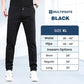 👖🎁MultiPants – High Stretch Multi-pocket Durable Cargo Pants1