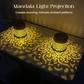 🌞 Solar Mandala Light – Stunning Pattern Projection, 2-in-1 Floor & Wall Design & IP65 Waterproof Auto On/Off 🌿