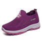 👟New Arrivals - Orthopedic Walking Shoes with Arch Support – Breathable Mesh & Cushioned Footbed for Pain Relief