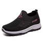 👟New Arrivals - Orthopedic Walking Shoes with Arch Support – Breathable Mesh & Cushioned Footbed for Pain Relief