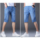 Men's Breathable Stretch Denim Shorts
