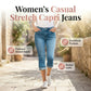 🔥Women's Casual High Waist Stretch Capri Jeans