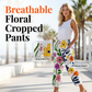 👖🌸Women's Casual Floral Print Cropped Pants