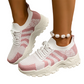 Women's Breathable Casual Knit Sneakers
