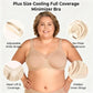 👚Women's Elegant Sheer Full Coverage Plus Size Bra