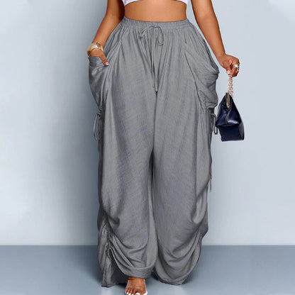 👖Relaxed Lantern Trousers with Elastic Drawstring – Soft & Breathable for All-Day Comfort
