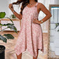 ✨🛍️Fresh Drop - Daisy Print Sleeveless Maxi – Breathable Comfort & Effortless Vacation Vibes 🍃