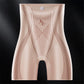 Women’s Seamless High Waisted Tummy Control Panties