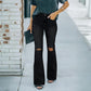 Women's High-Waist Distressed Flare Jeans