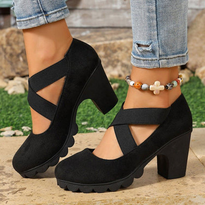 Bestseller🏆👠 Comfort Block Heels – Versatile & Elegant