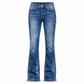👖 Shape & Stretch in Every Step | Women's High-Waist Retro Flare Jeans